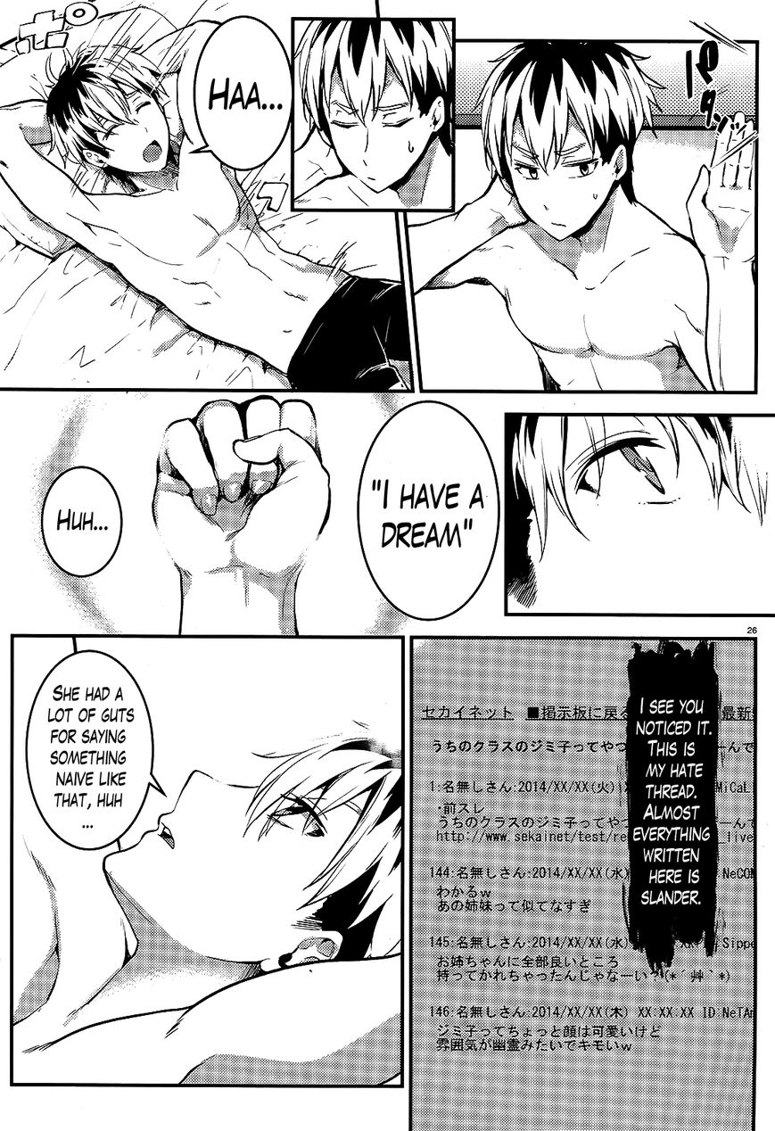 Life Alive! The Student Council Elections I Started with You Chapter 2 page 26 - Chapter 2 : There Isn't Anything He Can't Do!