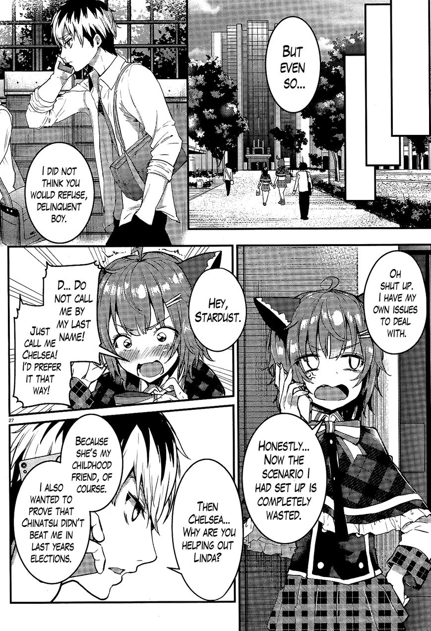 Life Alive! The Student Council Elections I Started with You Chapter 2 page 27 - Chapter 2 : There Isn't Anything He Can't Do!