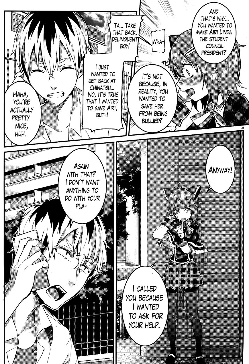 Life Alive! The Student Council Elections I Started with You Chapter 2 page 28 - Chapter 2 : There Isn't Anything He Can't Do!