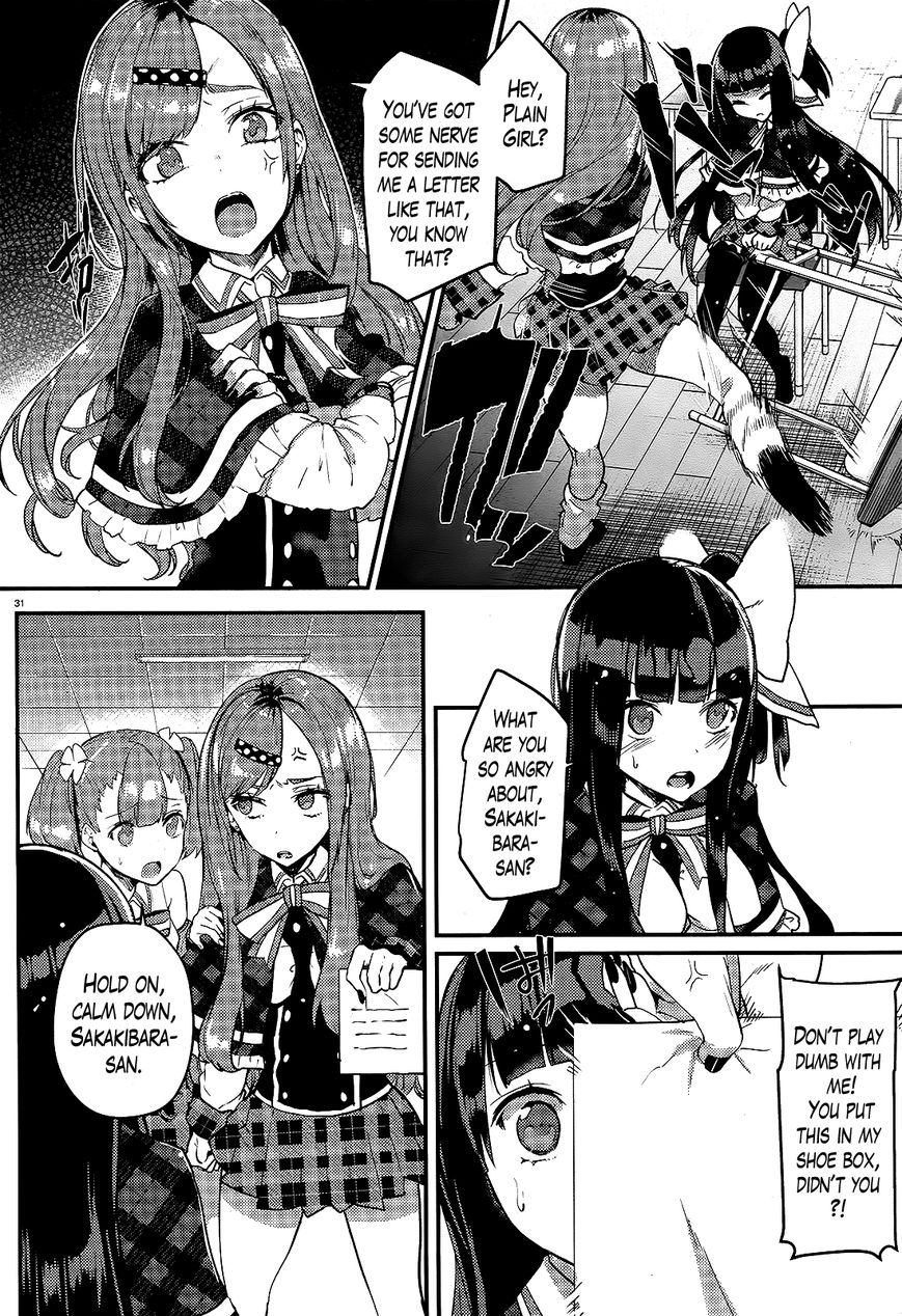 Life Alive! The Student Council Elections I Started with You Chapter 2 page 31 - Chapter 2 : There Isn't Anything He Can't Do!