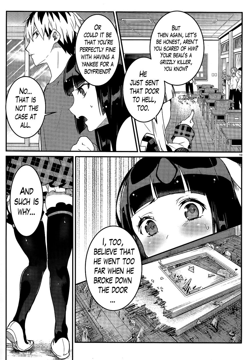 Life Alive! The Student Council Elections I Started with You Chapter 3 page 10 - Chapter 3 : Let me show you... My Rocker Spirit