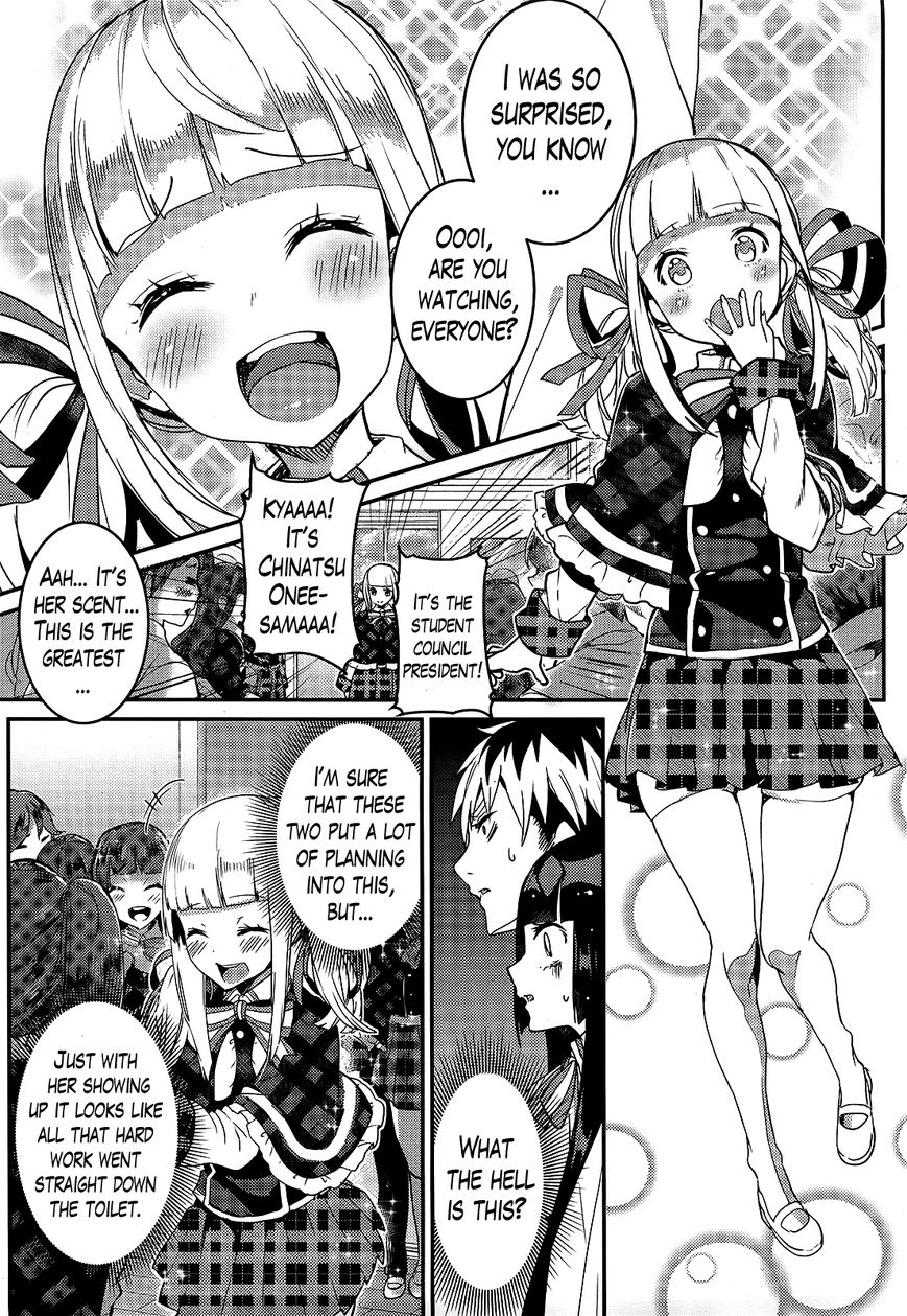 Life Alive! The Student Council Elections I Started with You Chapter 3 page 16 - Chapter 3 : Let me show you... My Rocker Spirit