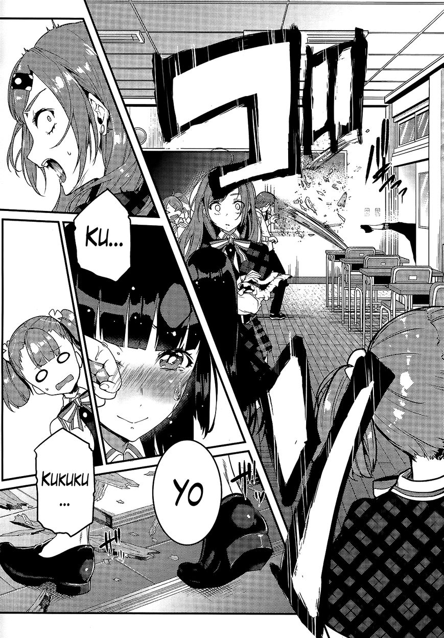 Life Alive! The Student Council Elections I Started with You Chapter 3 page 2 - Chapter 3 : Let me show you... My Rocker Spirit