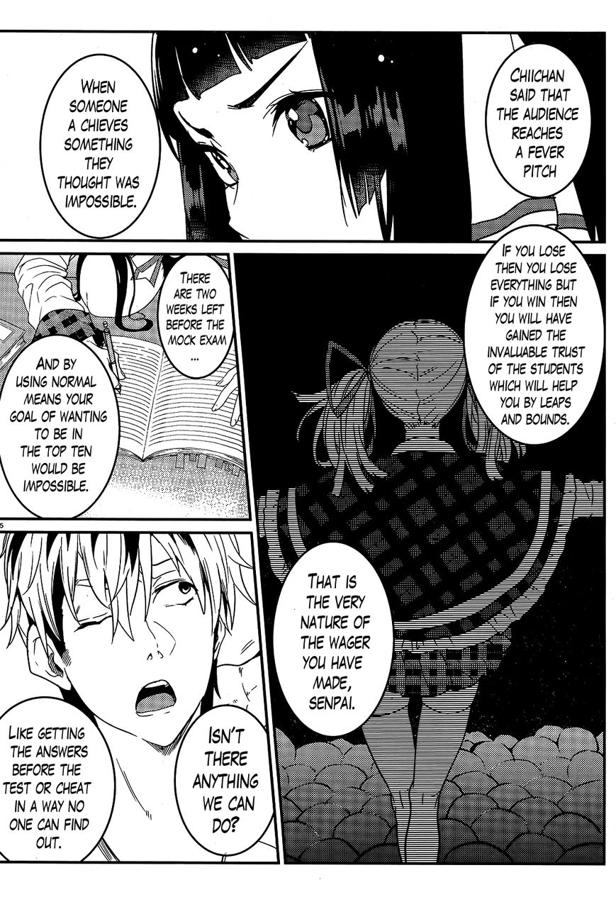 Life Alive! The Student Council Elections I Started with You Chapter 3 page 25 - Chapter 3 : Let me show you... My Rocker Spirit