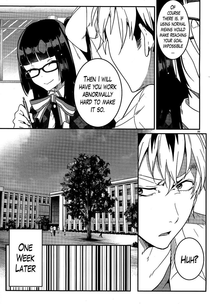 Life Alive! The Student Council Elections I Started with You Chapter 3 page 26 - Chapter 3 : Let me show you... My Rocker Spirit