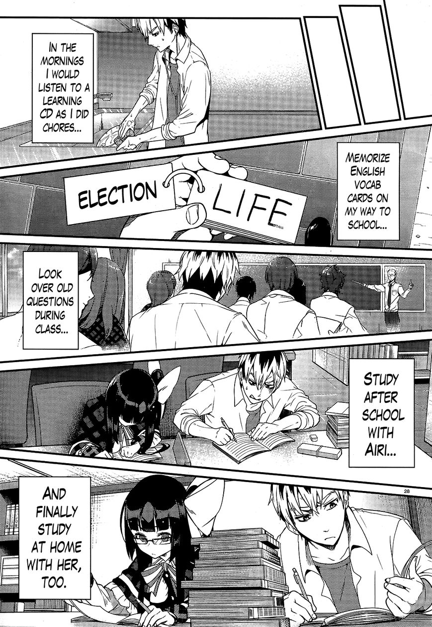 Life Alive! The Student Council Elections I Started with You Chapter 3 page 28 - Chapter 3 : Let me show you... My Rocker Spirit