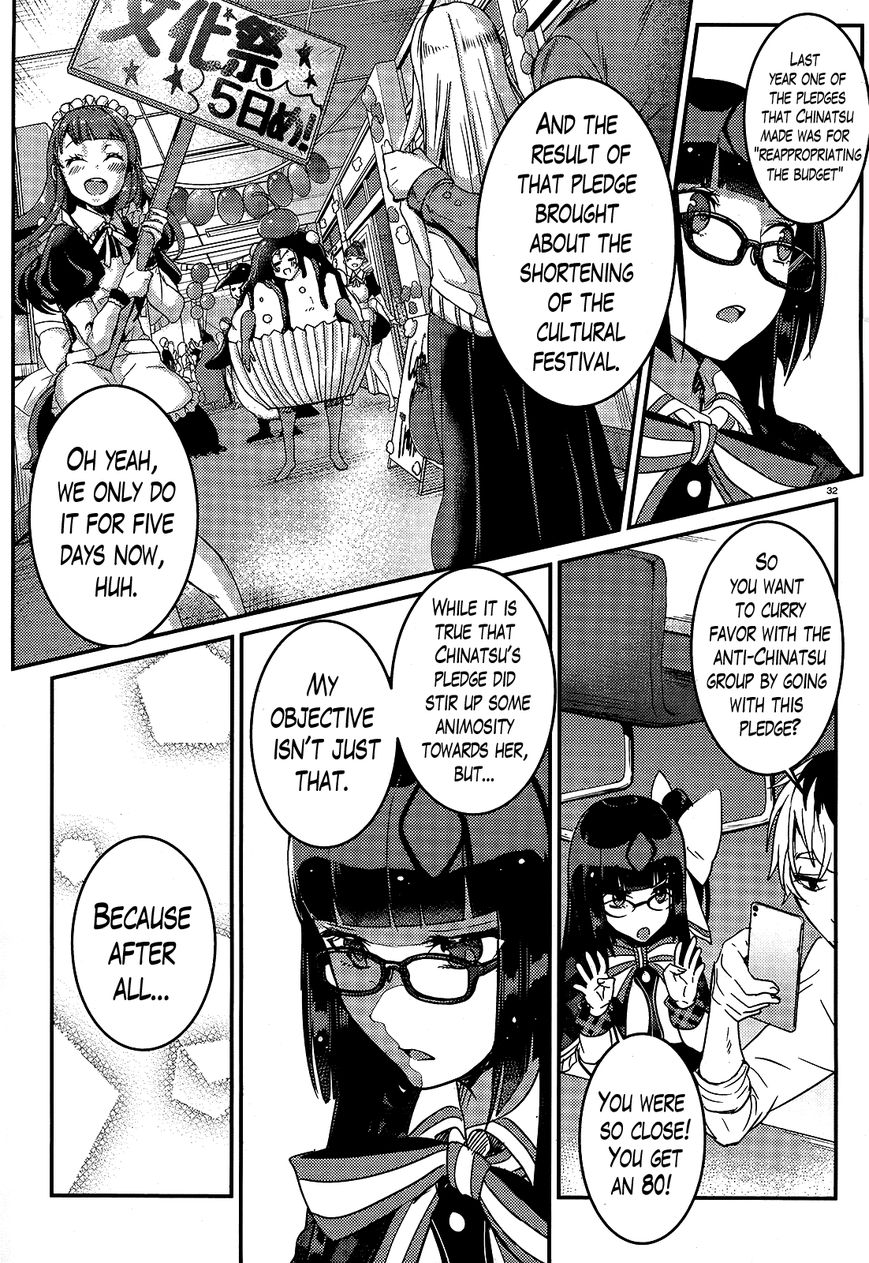 Life Alive! The Student Council Elections I Started with You Chapter 3 page 32 - Chapter 3 : Let me show you... My Rocker Spirit