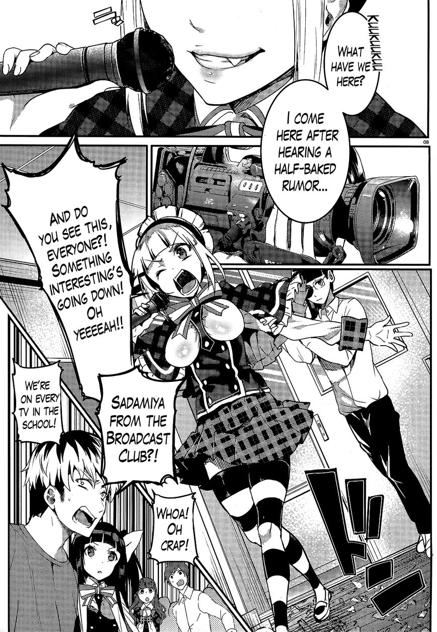 Life Alive! The Student Council Elections I Started with You Chapter 3 page 8 - Chapter 3 : Let me show you... My Rocker Spirit