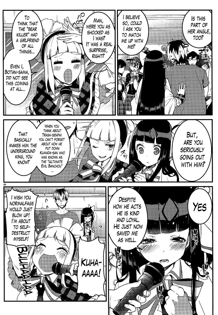 Life Alive! The Student Council Elections I Started with You Chapter 3 page 9 - Chapter 3 : Let me show you... My Rocker Spirit