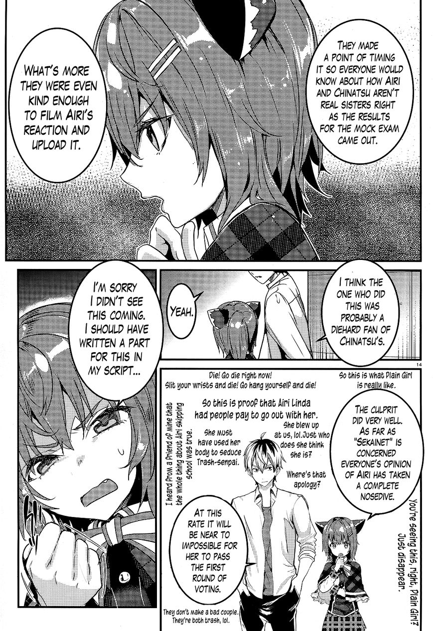 Life Alive! The Student Council Elections I Started with You Chapter 4 page 14 - Chapter 4 : Theatrical Romance is Flawless-Nyan