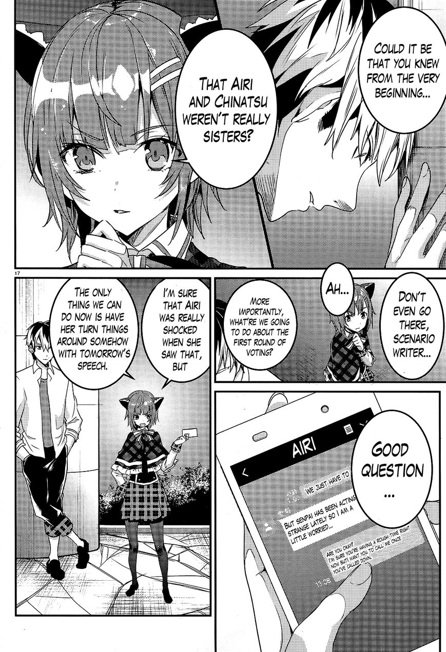 Life Alive! The Student Council Elections I Started with You Chapter 4 page 17 - Chapter 4 : Theatrical Romance is Flawless-Nyan