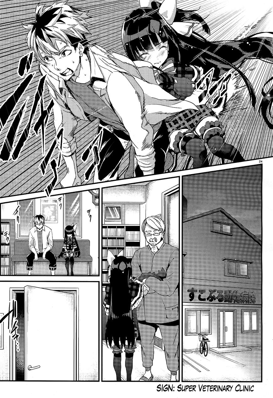 Life Alive! The Student Council Elections I Started with You Chapter 4 page 24 - Chapter 4 : Theatrical Romance is Flawless-Nyan