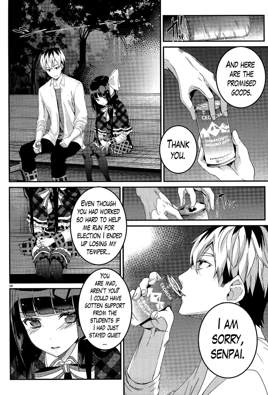 Life Alive! The Student Council Elections I Started with You Chapter 4 page 29 - Chapter 4 : Theatrical Romance is Flawless-Nyan