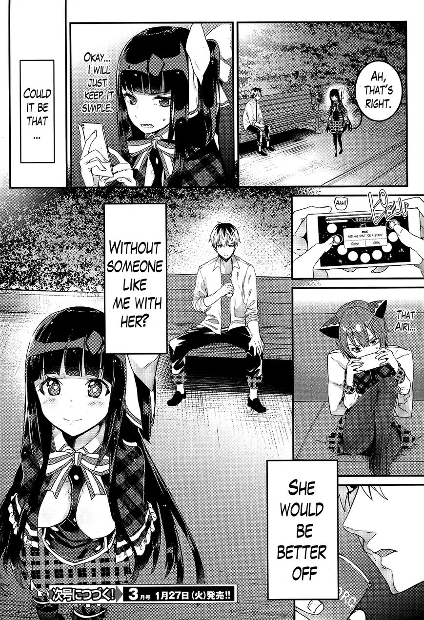 Life Alive! The Student Council Elections I Started with You Chapter 4 page 37 - Chapter 4 : Theatrical Romance is Flawless-Nyan