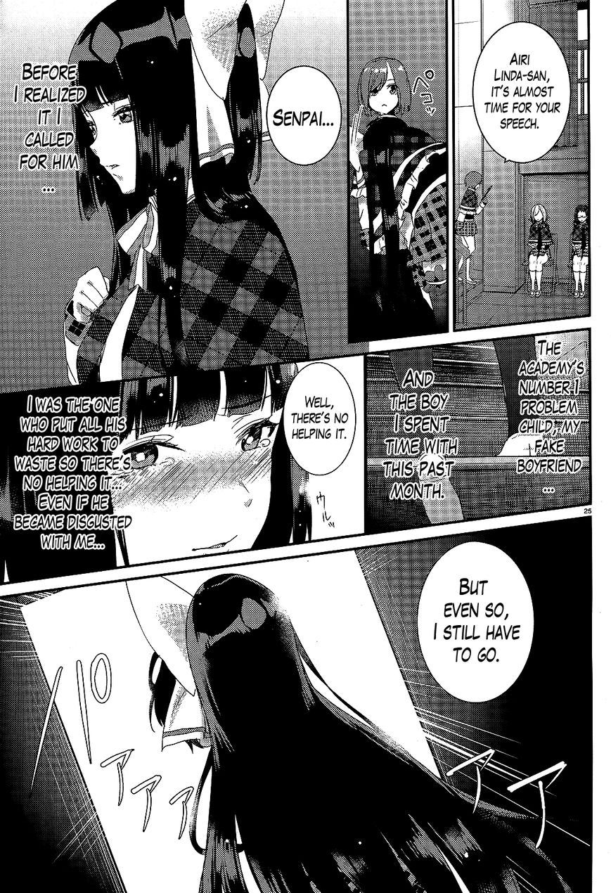 Life Alive! The Student Council Elections I Started with You Chapter 5 page 25 - Chapter 5 : Her True Nature is...