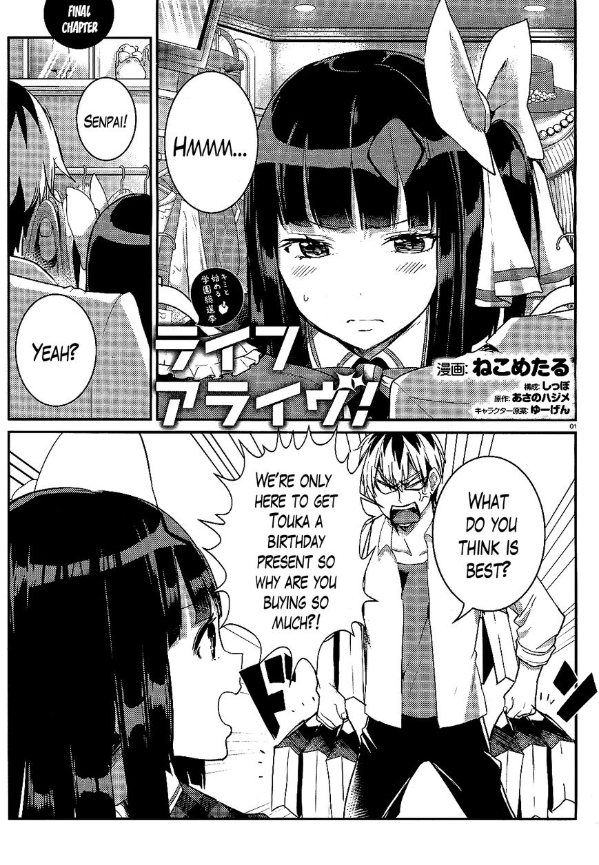 Life Alive! The Student Council Elections I Started with You Chapter 6 page 1 - Chapter 6 : Final Chapter