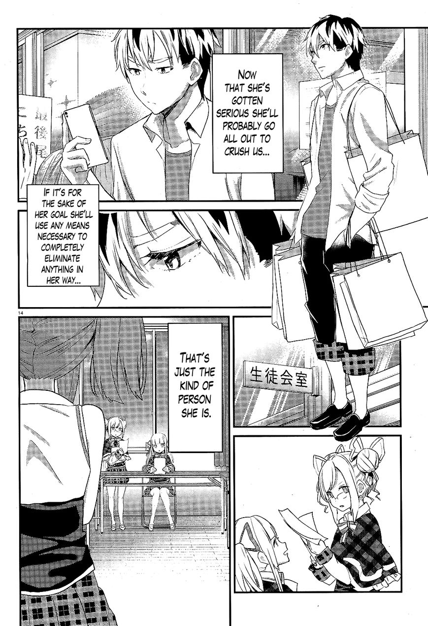 Life Alive! The Student Council Elections I Started with You Chapter 6 page 14 - Chapter 6 : Final Chapter
