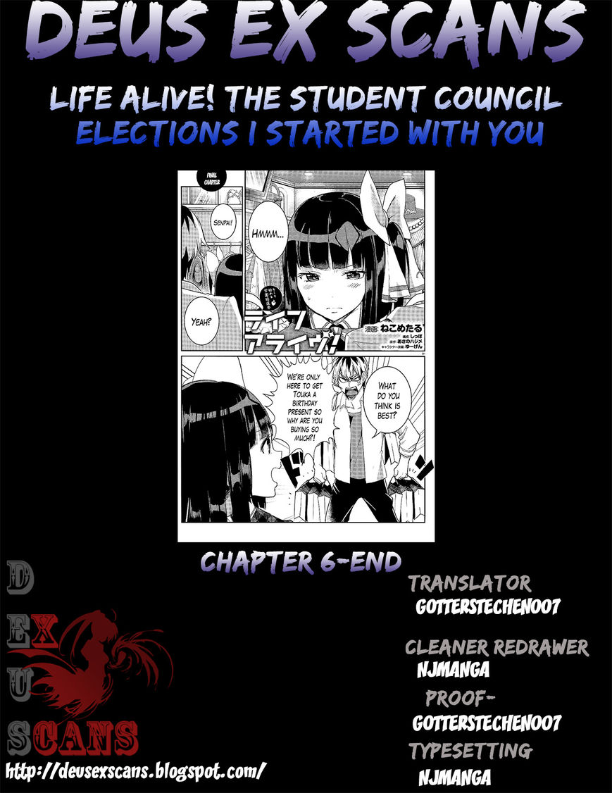 Life Alive! The Student Council Elections I Started with You Chapter 6 page 17 - Chapter 6 : Final Chapter