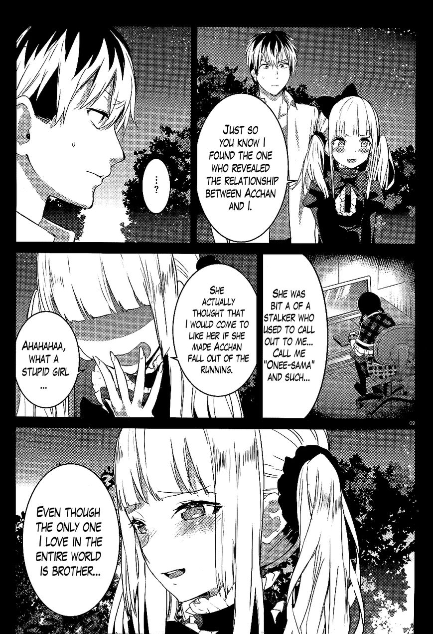 Life Alive! The Student Council Elections I Started with You Chapter 6 page 9 - Chapter 6 : Final Chapter