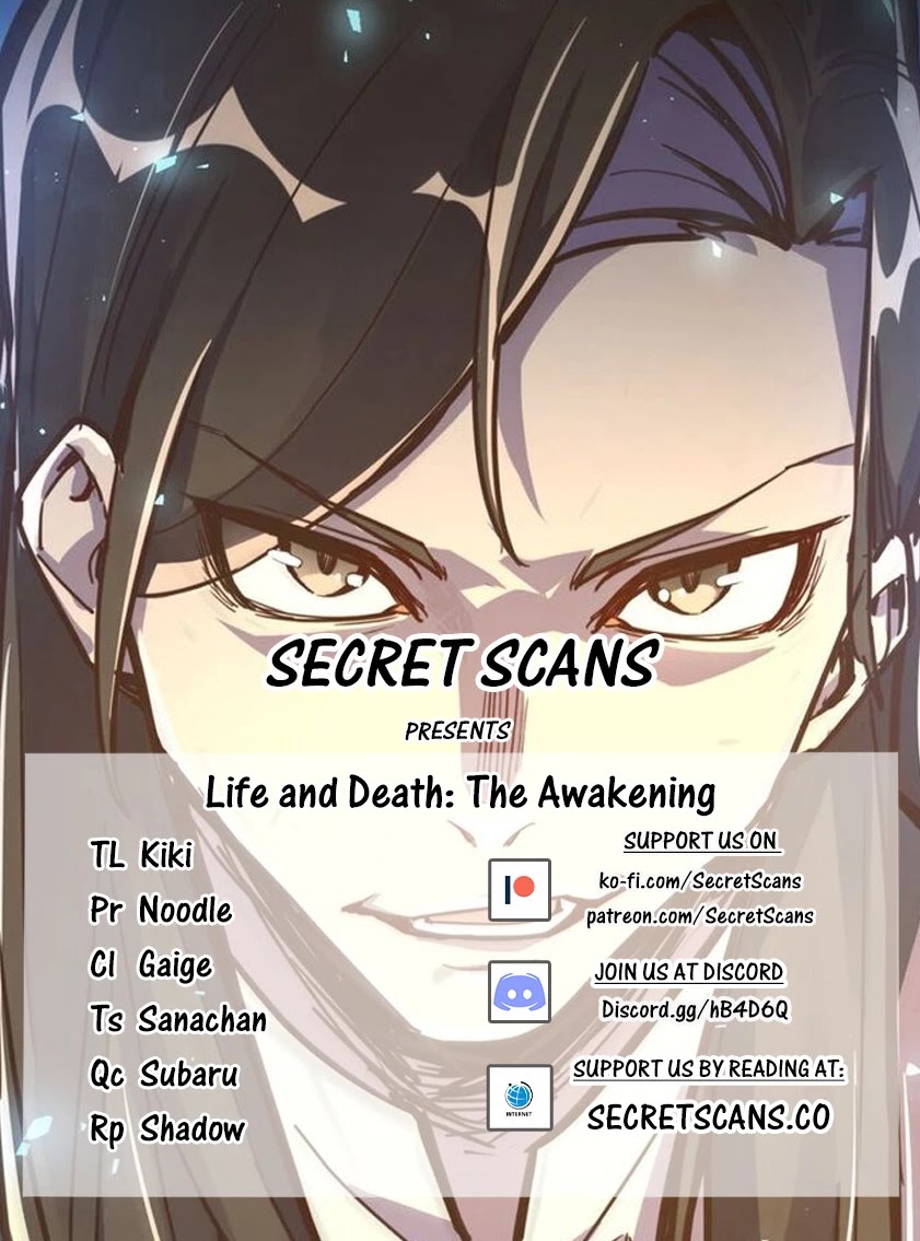 Life and Death: The Awakening Chapter 1 page 1 - Chapter 1: The Confucian Scholar