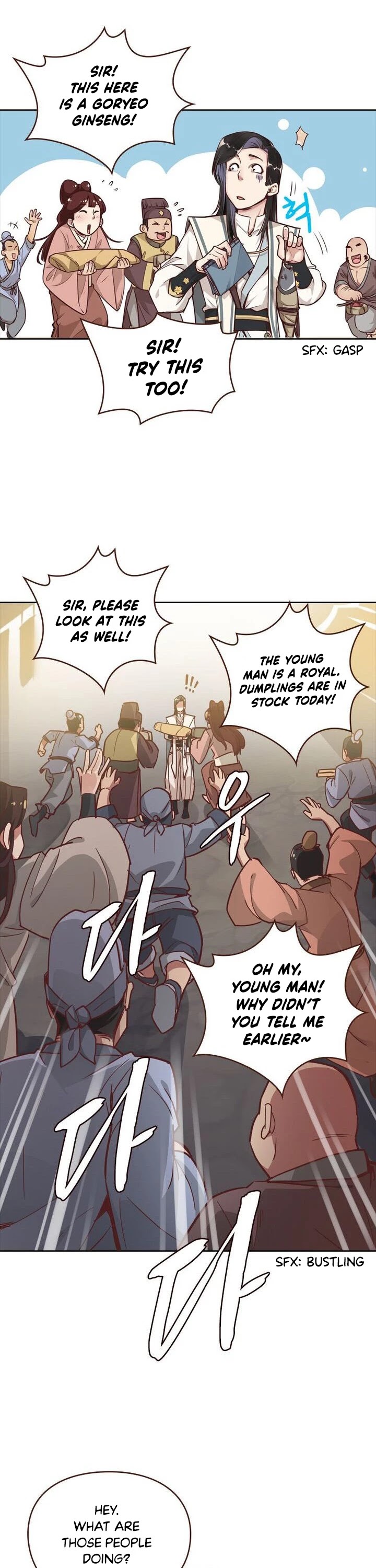 Life and Death: The Awakening Chapter 1 page 15 - Chapter 1: The Confucian Scholar