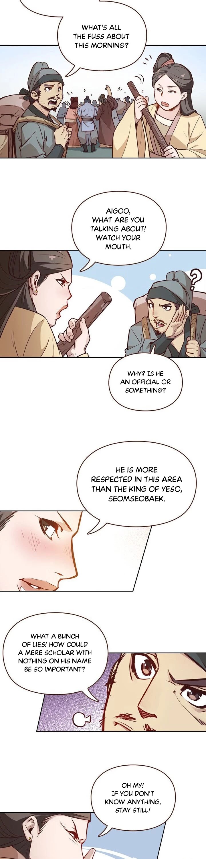 Life and Death: The Awakening Chapter 1 page 16 - Chapter 1: The Confucian Scholar