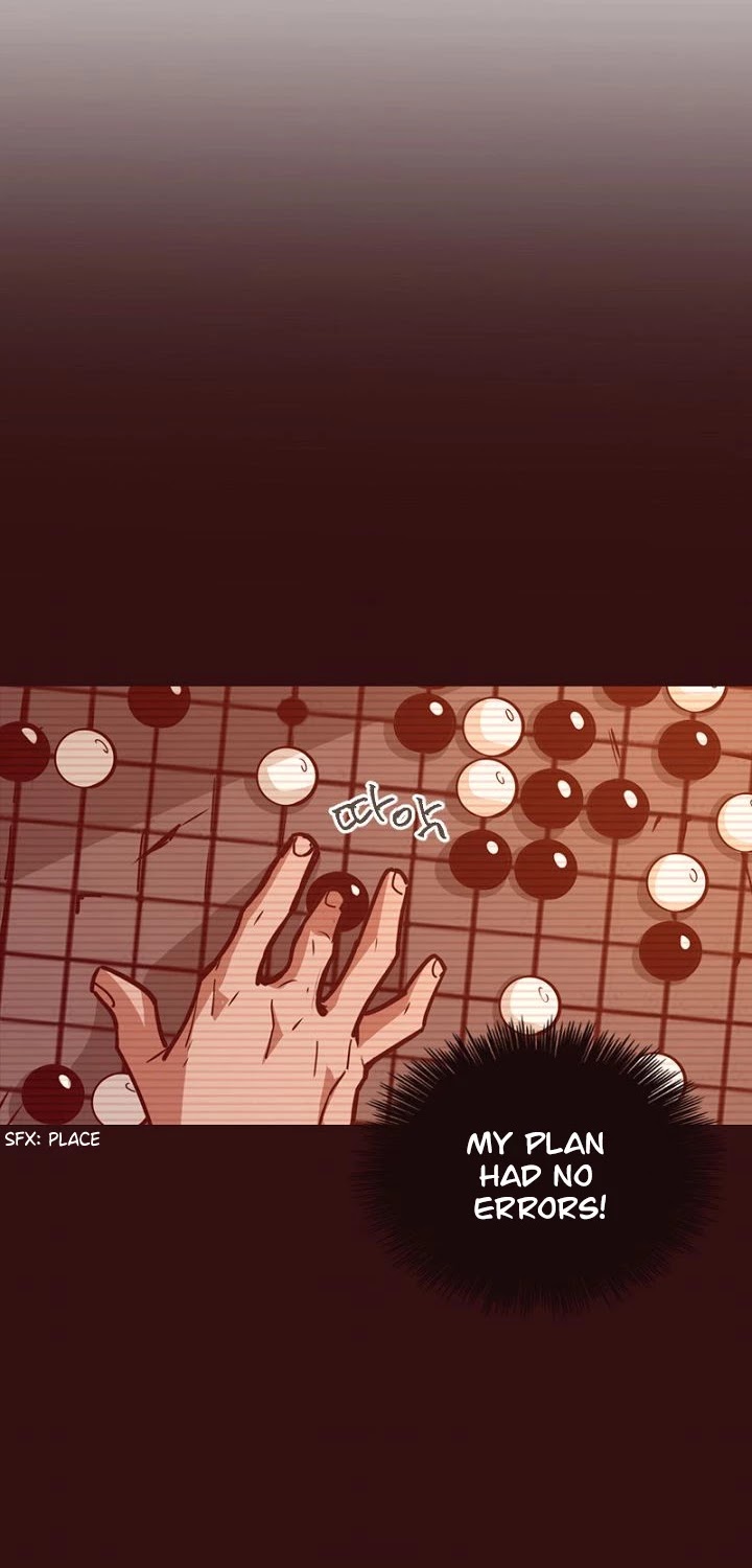 Life and Death: The Awakening Chapter 10 page 19 - Chapter 10: Contact Point