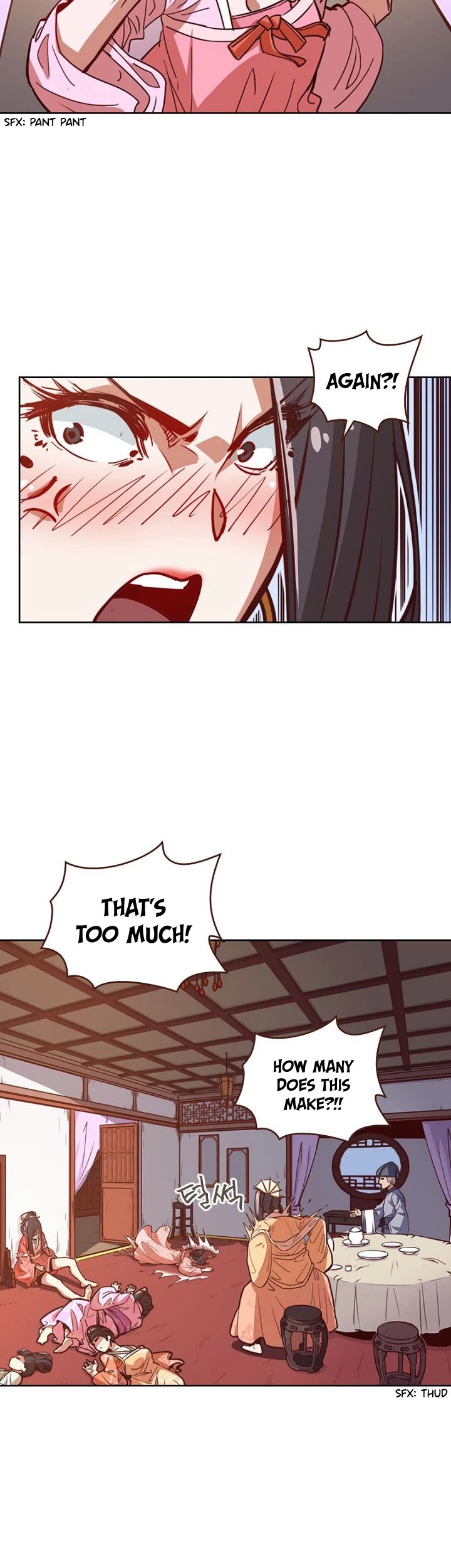 Life and Death: The Awakening Chapter 10 page 28 - Chapter 10: Contact Point