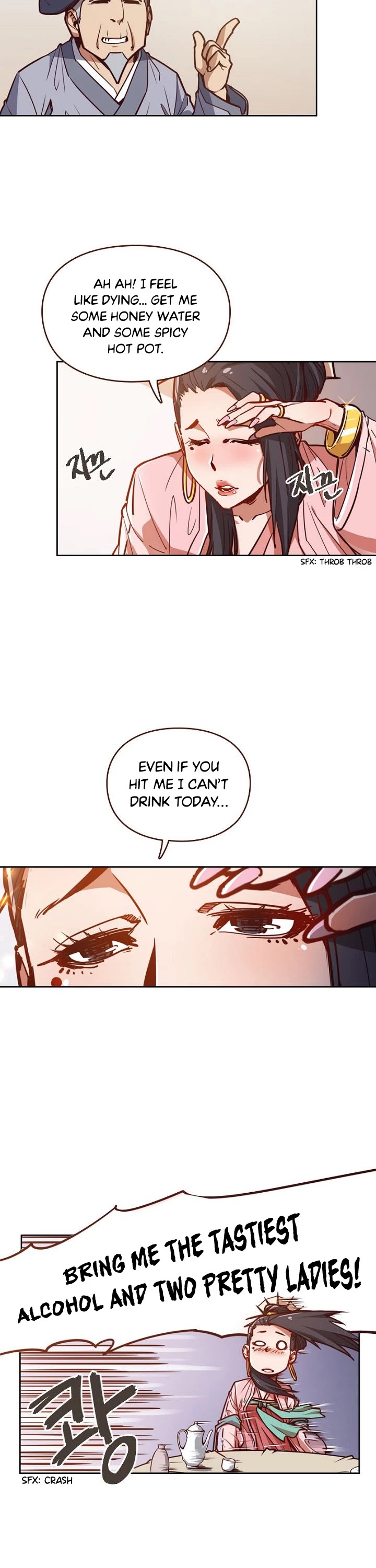 Life and Death: The Awakening Chapter 10 page 5 - Chapter 10: Contact Point