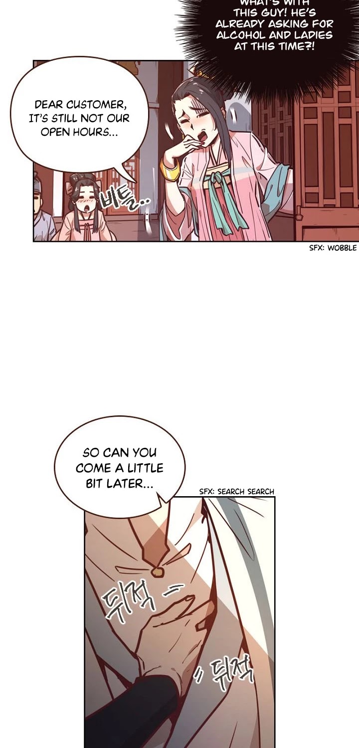 Life and Death: The Awakening Chapter 10 page 7 - Chapter 10: Contact Point