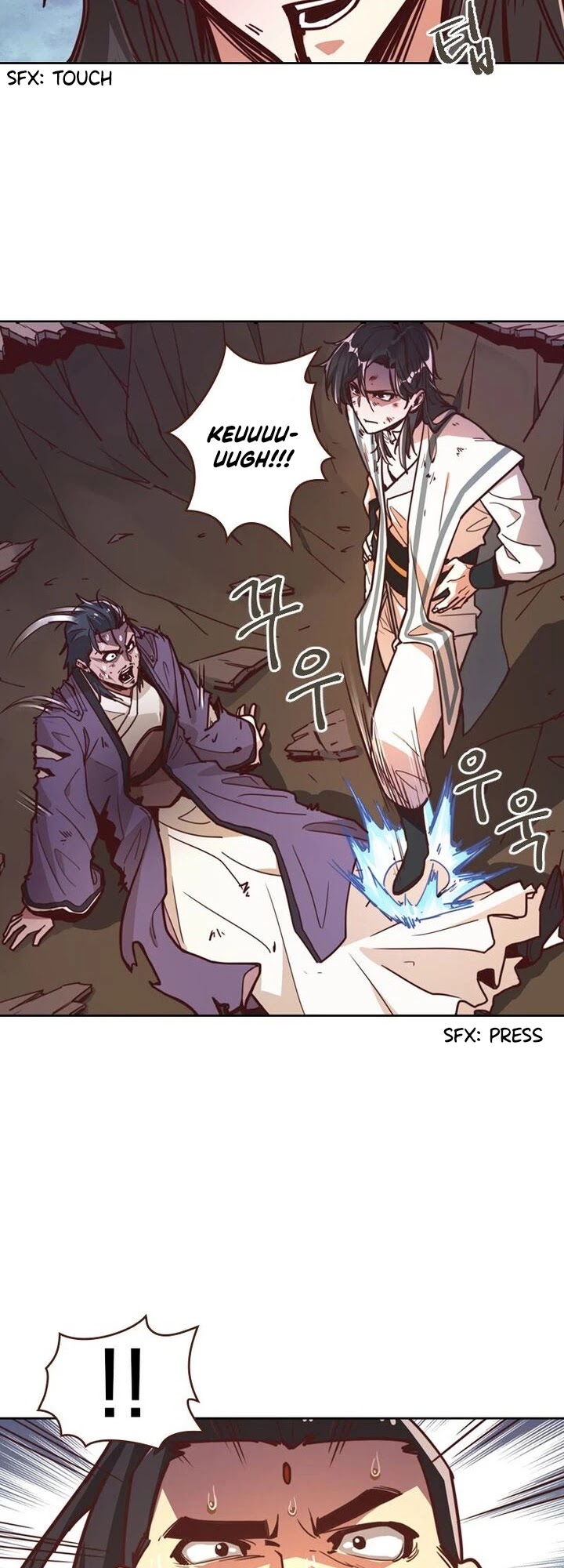 Life and Death: The Awakening Chapter 12 page 5 - Chapter 12: Cheonsan is too far