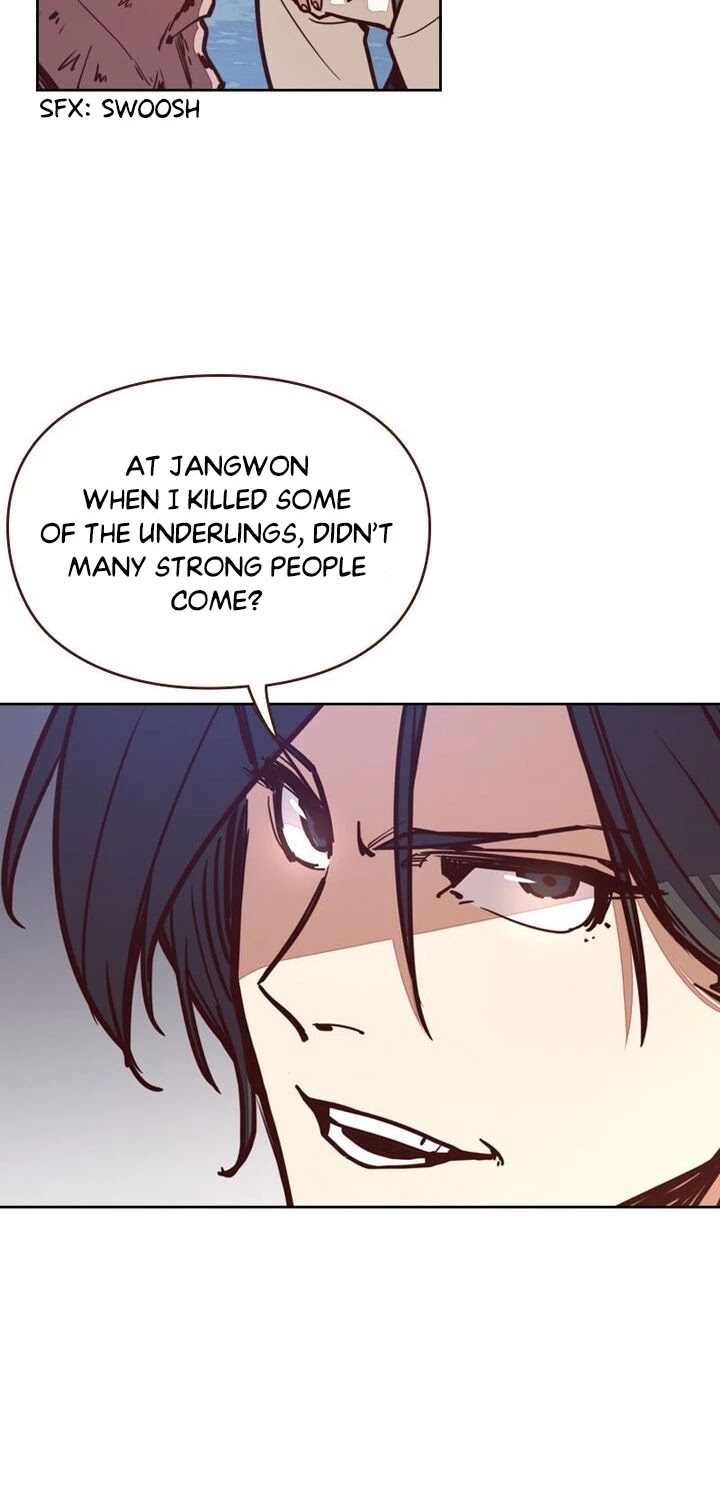 Life and Death: The Awakening Chapter 13 page 16 - Chapter 13: How to catch the big fish