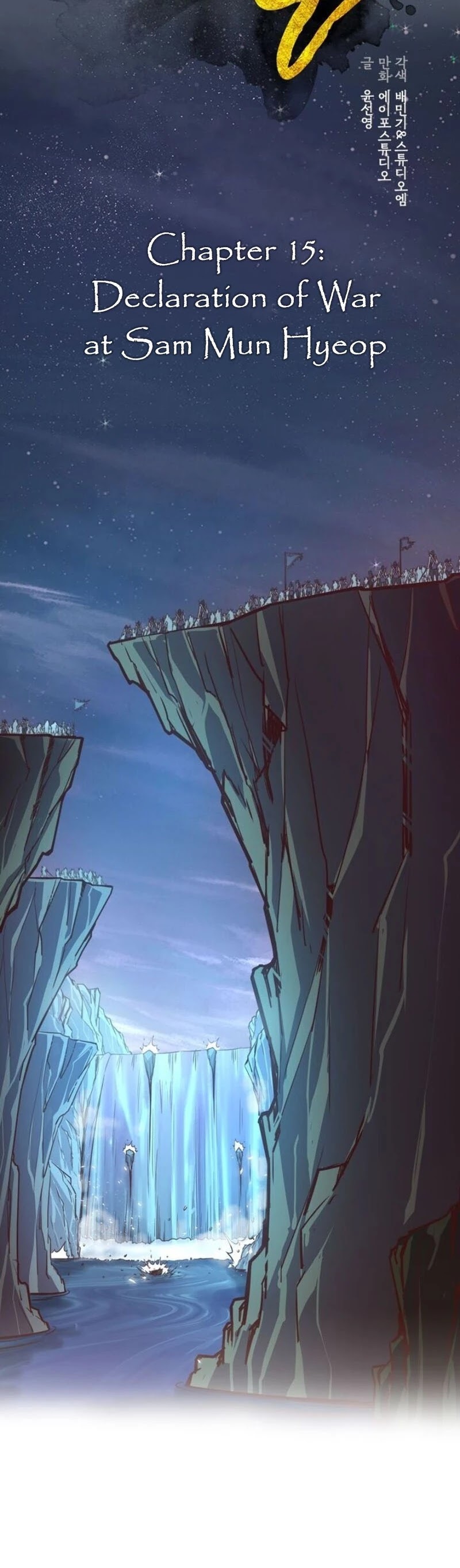 Life and Death: The Awakening Chapter 15 page 10 - Chapter 15: Declaration of War at Sam Mun Hyeop