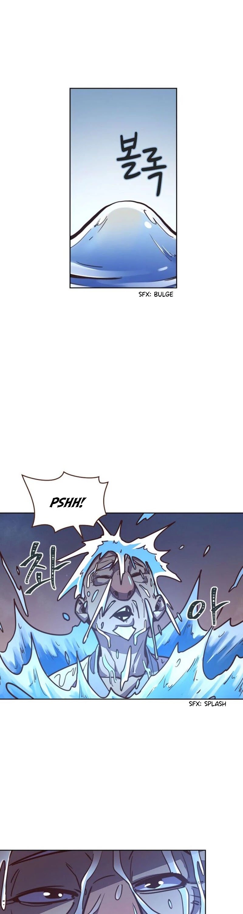 Life and Death: The Awakening Chapter 15 page 11 - Chapter 15: Declaration of War at Sam Mun Hyeop