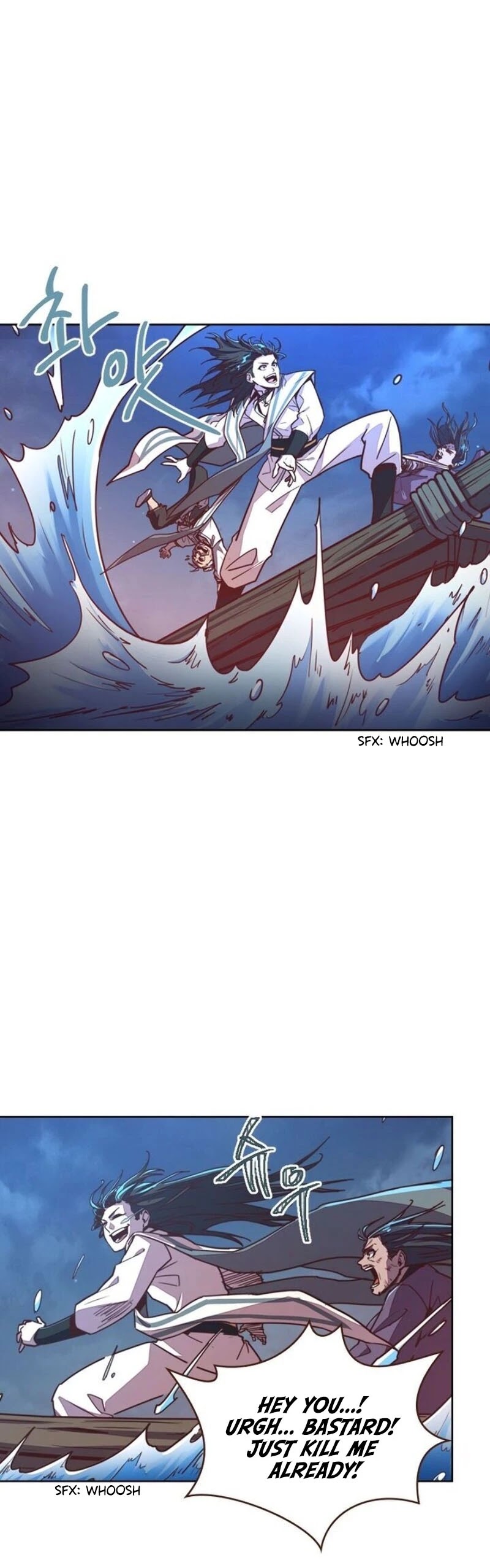 Life and Death: The Awakening Chapter 15 page 4 - Chapter 15: Declaration of War at Sam Mun Hyeop