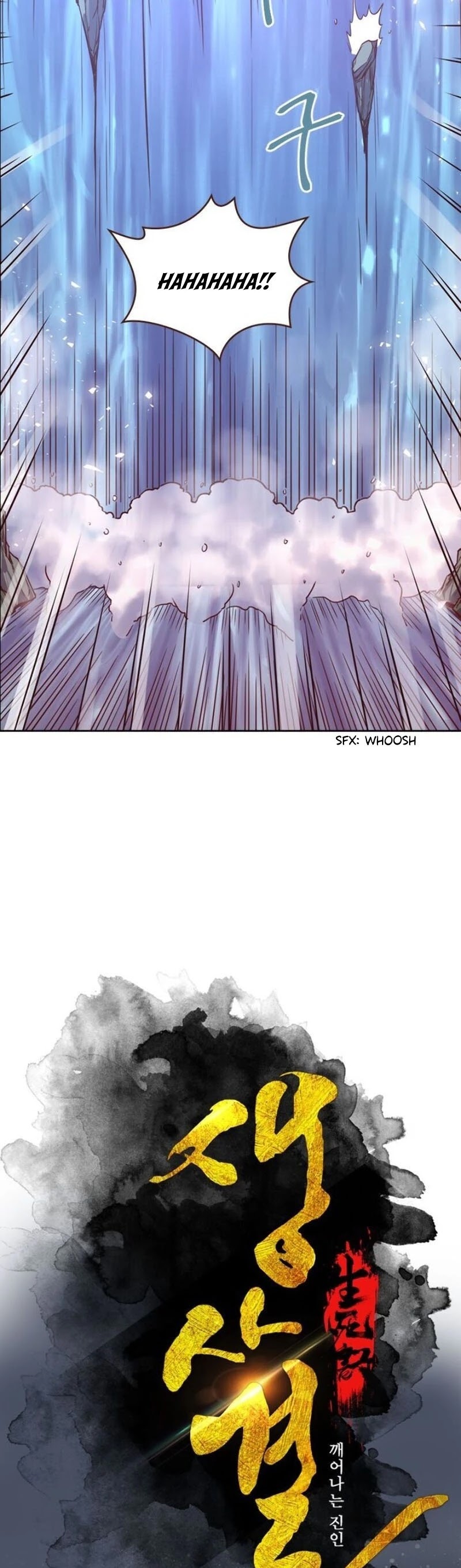 Life and Death: The Awakening Chapter 15 page 9 - Chapter 15: Declaration of War at Sam Mun Hyeop