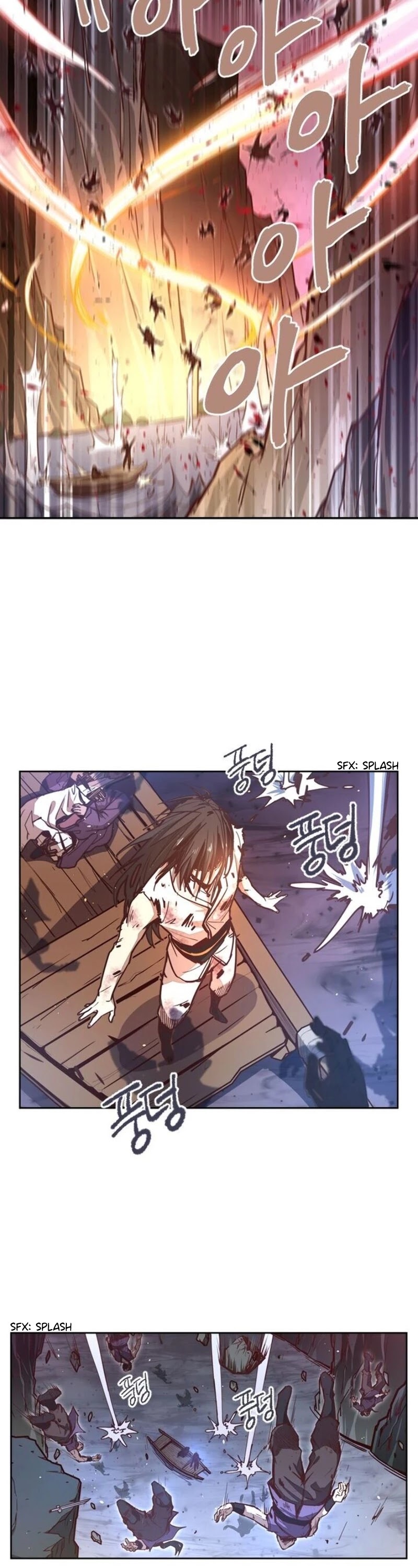Life and Death: The Awakening Chapter 16 page 4 - Chapter 16: Encounter