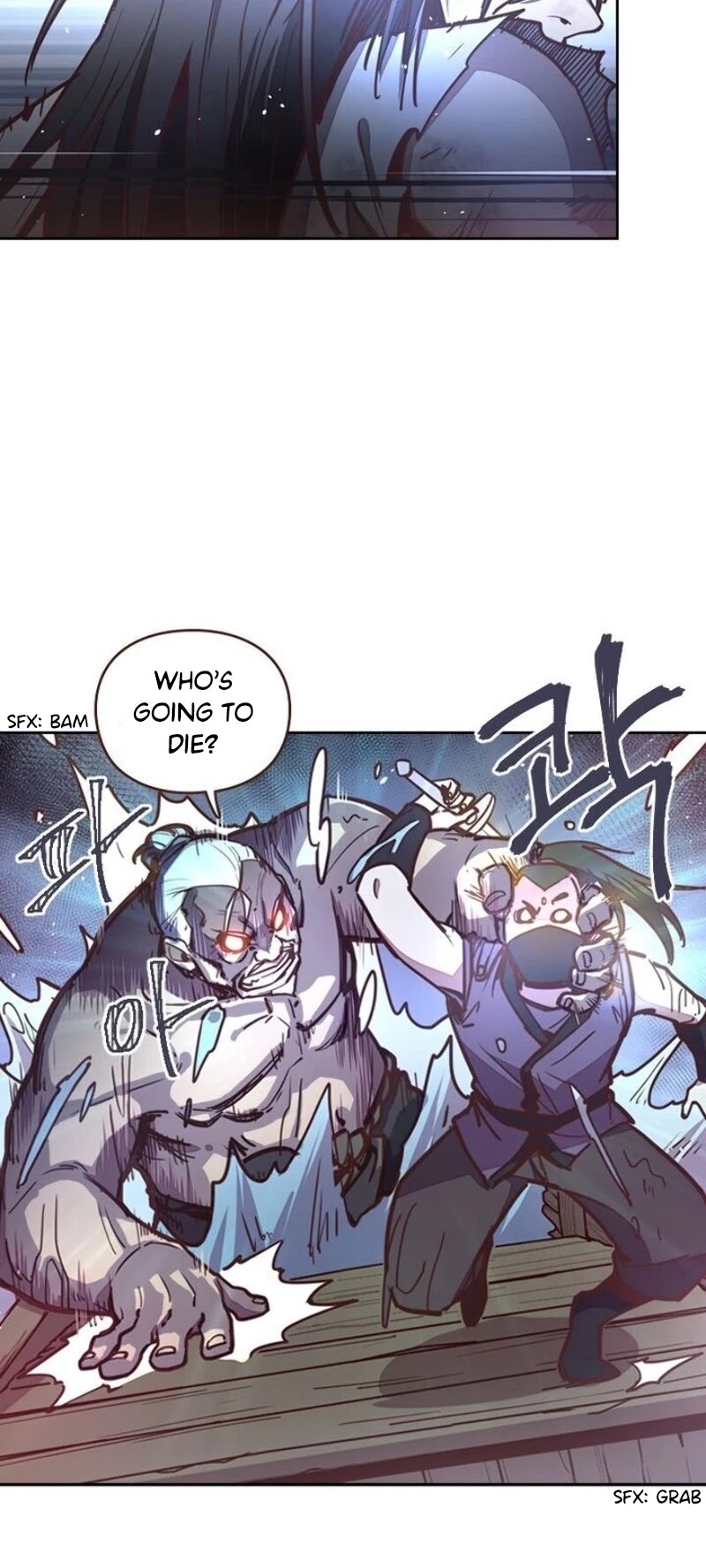 Life and Death: The Awakening Chapter 16 page 6 - Chapter 16: Encounter