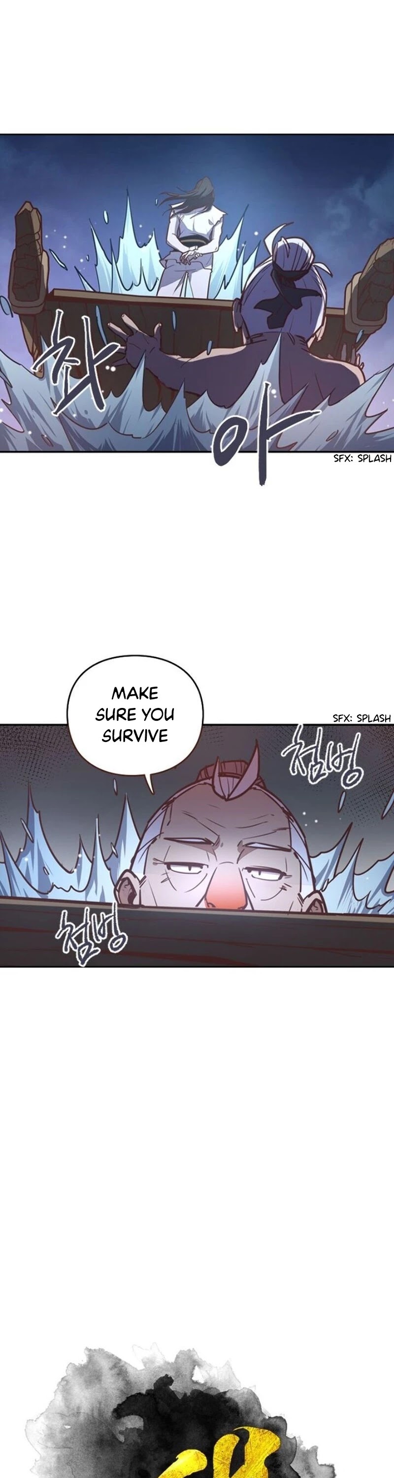 Life and Death: The Awakening Chapter 16 page 9 - Chapter 16: Encounter