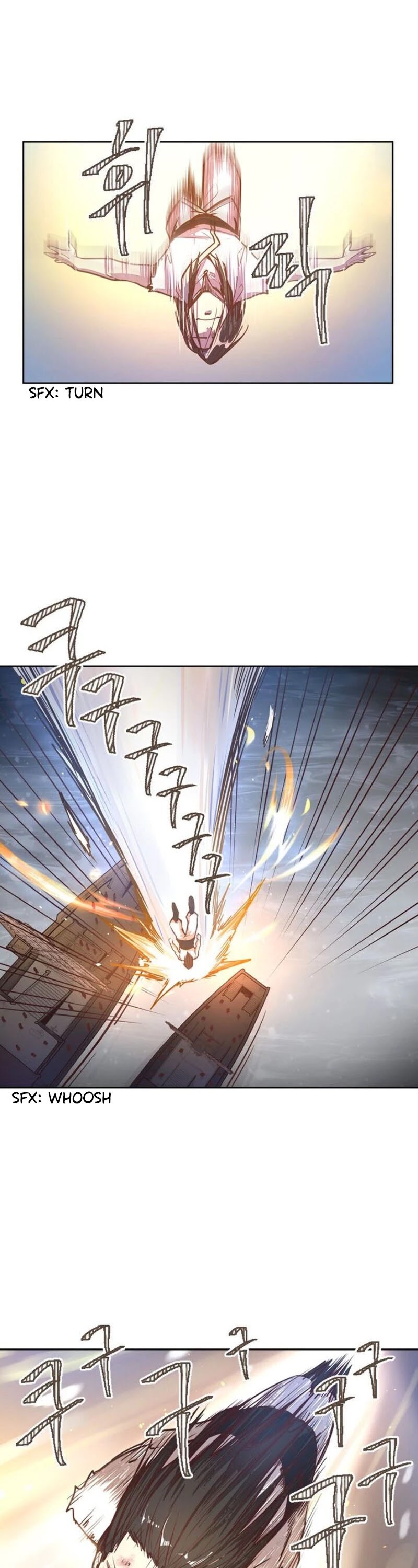 Life and Death: The Awakening Chapter 17 page 14 - Chapter 17: Attack