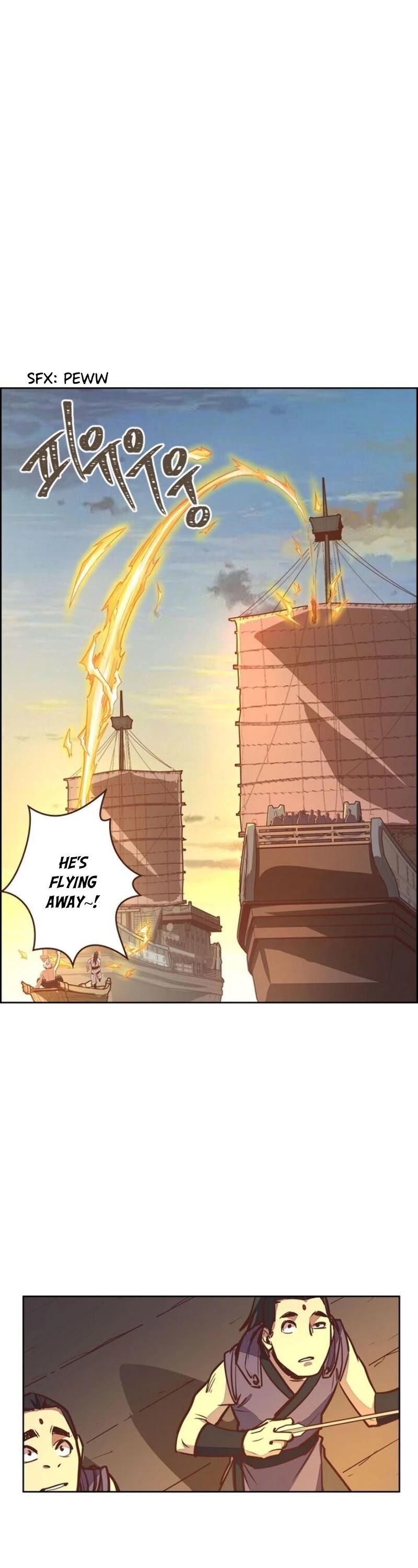 Life and Death: The Awakening Chapter 17 page 2 - Chapter 17: Attack