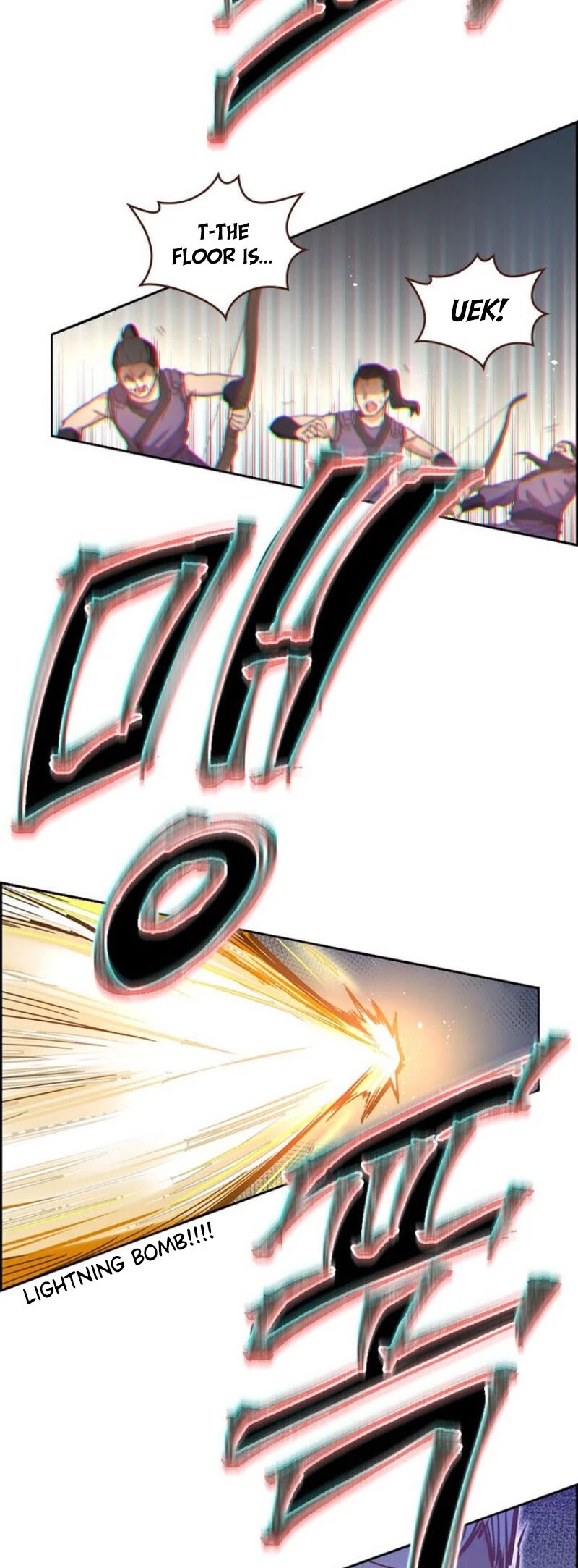 Life and Death: The Awakening Chapter 17 page 23 - Chapter 17: Attack