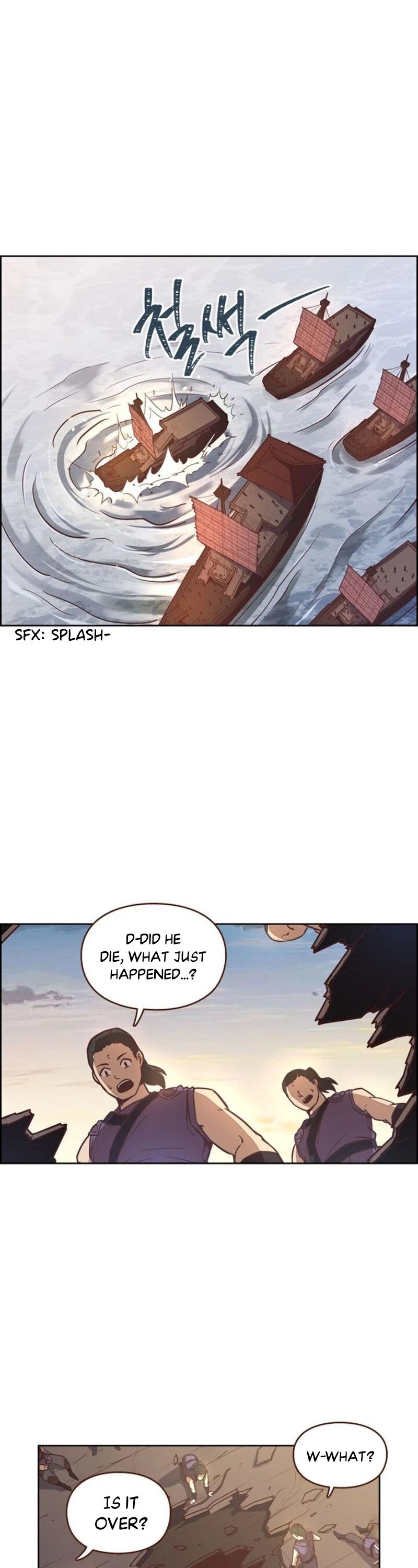 Life and Death: The Awakening Chapter 17 page 25 - Chapter 17: Attack