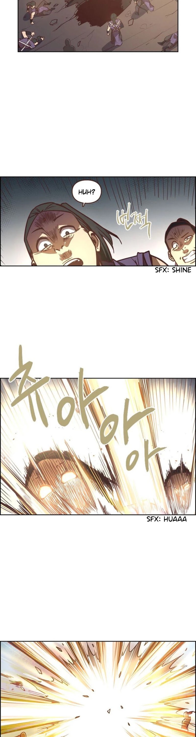Life and Death: The Awakening Chapter 17 page 26 - Chapter 17: Attack