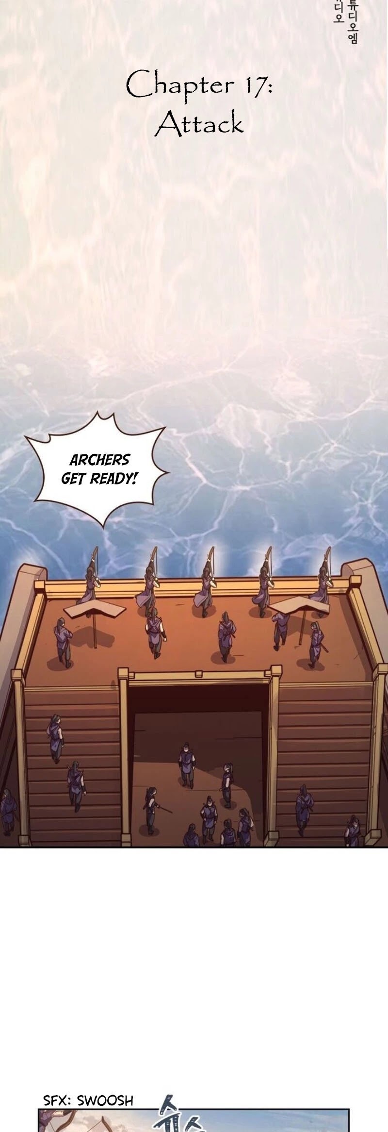 Life and Death: The Awakening Chapter 17 page 6 - Chapter 17: Attack