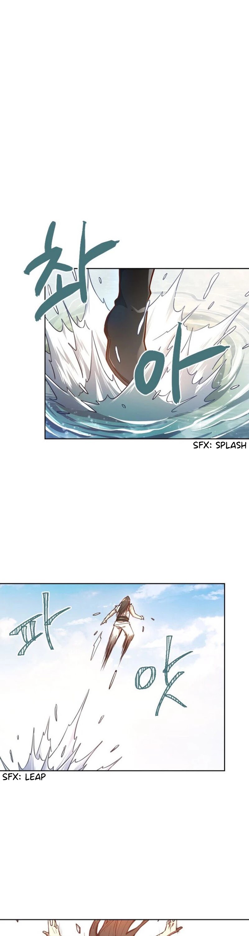 Life and Death: The Awakening Chapter 19 page 14 - Chapter 19: Collaboration
