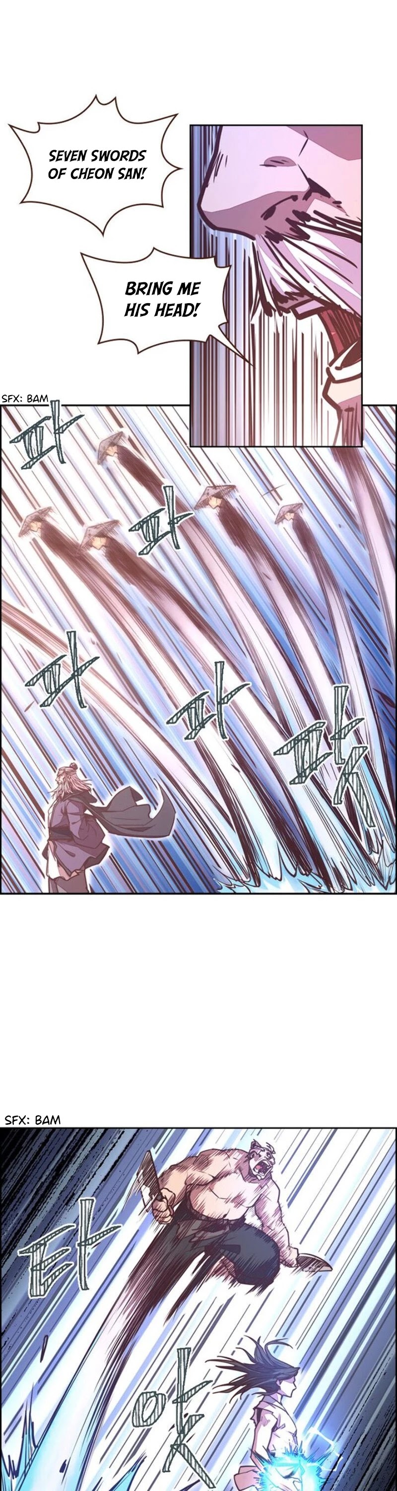 Life and Death: The Awakening Chapter 20 page 12 - Chapter 20: Violent Collision