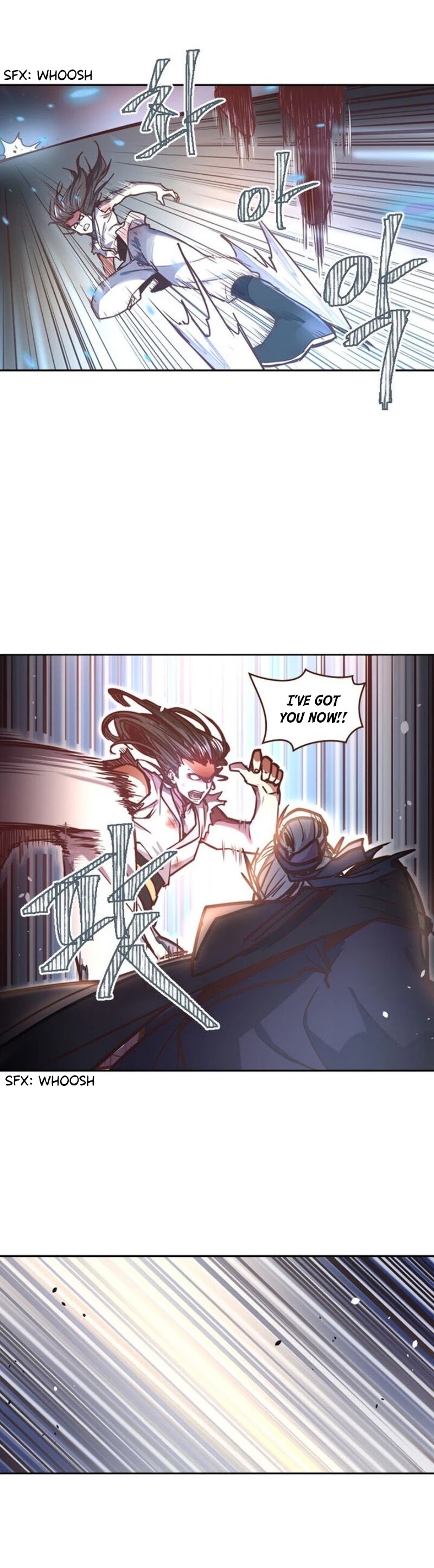 Life and Death: The Awakening Chapter 20 page 25 - Chapter 20: Violent Collision