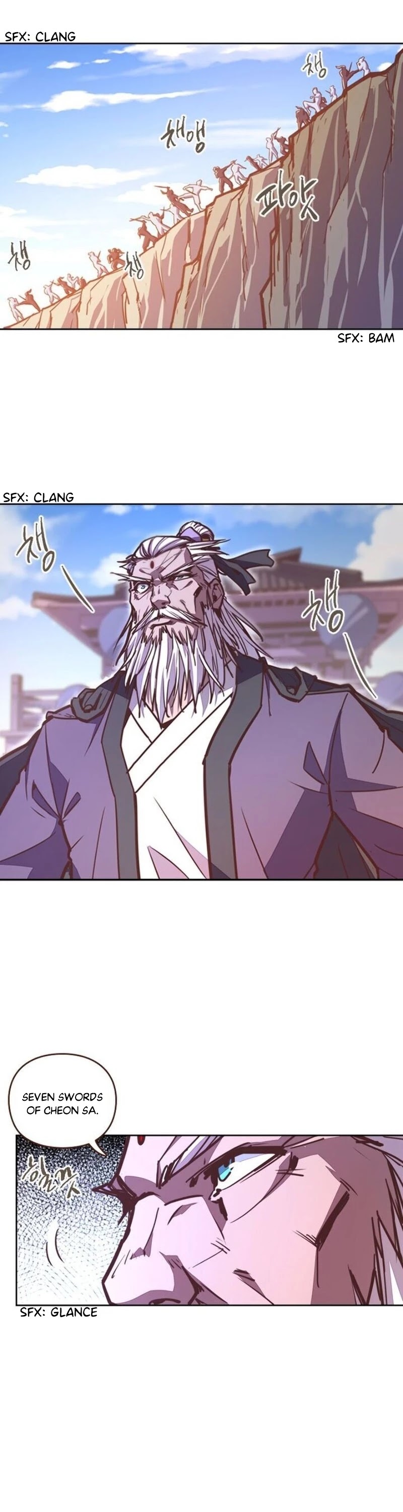 Life and Death: The Awakening Chapter 20 page 3 - Chapter 20: Violent Collision