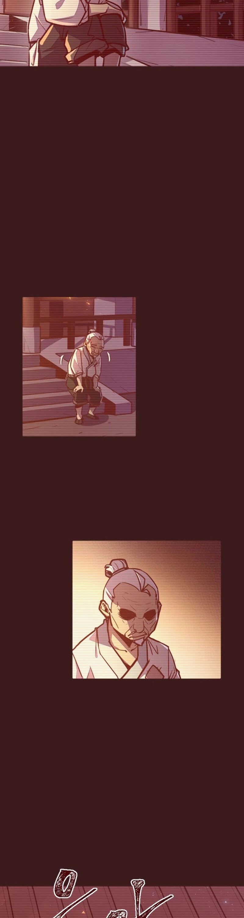 Life and Death: The Awakening Chapter 21 page 27 - Chapter 21: The Hwa San's Shadow